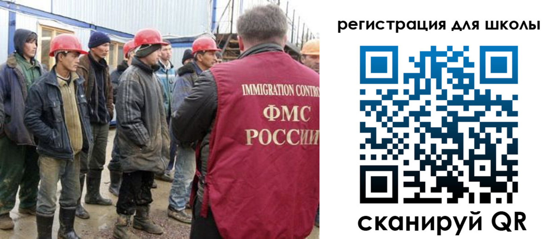 форма 3 в Десногорске